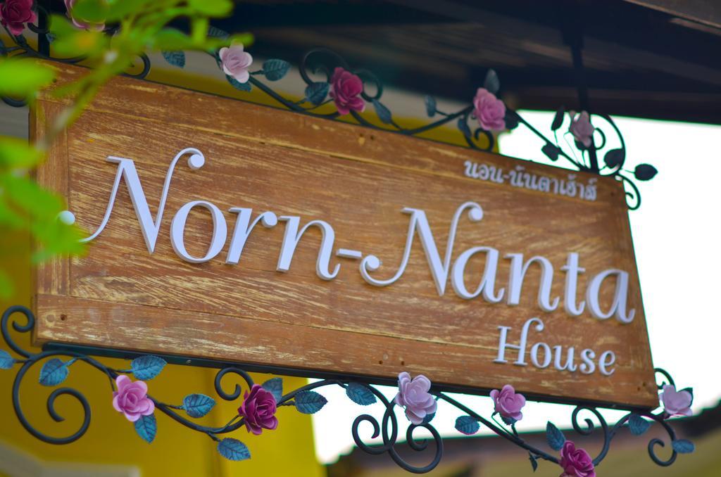 Norn-Nanta House Bed and Breakfast Chiang Mai Esterno foto